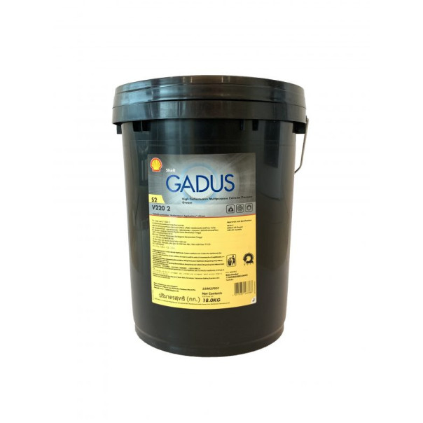 GADUS S2 V220 2 0.4KG - Premium Shell Lubricant