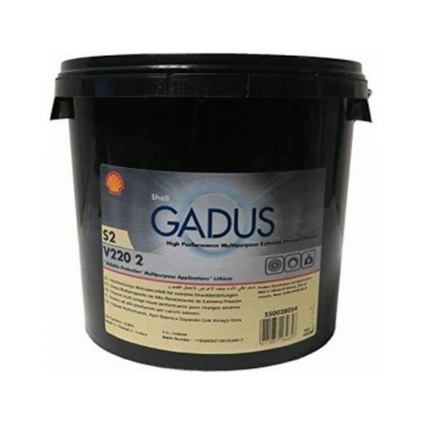 GADUS S2 V220 2 1KG - Premium Shell Lubricant