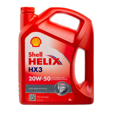HELIX HX3 50 SG CD 4X4L - Lubrifiant Shell Premium