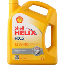 HELIX HX5 15W-40 SL CF 4X4L - Lubrifiant Shell Premium