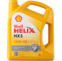 HELIX HX5 15W-40 SL CF 4X4L - Lubrifiant Shell Premium