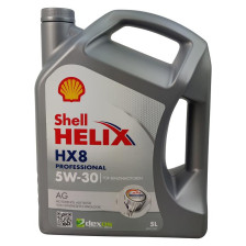 HELIX HX8 5W-30 SN CF 3X5L - Lubrifiant Shell Premium