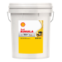 RIMULA R1 50 CF 20L - Premium Shell Lubricant