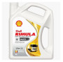RIMULA R1 50 CF 4X4L - Premium Shell Lubricant