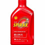 SPIRAX S2 G 80W-90 1L - Premium Shell Lubricant