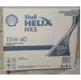 HELIX HX5 15W-40 SL CF 4X4L - Lubrifiant Shell Premium