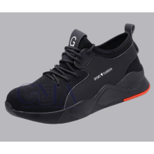 Chaussures de Sécurité Basses : Confort, Mobilité et Protection Optimale