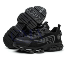 Basket de Sécurité Noire : Style, Sécurité et Confort Optimal