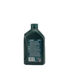 - Premium Shell Lubricant