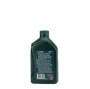- Premium Shell Lubricant